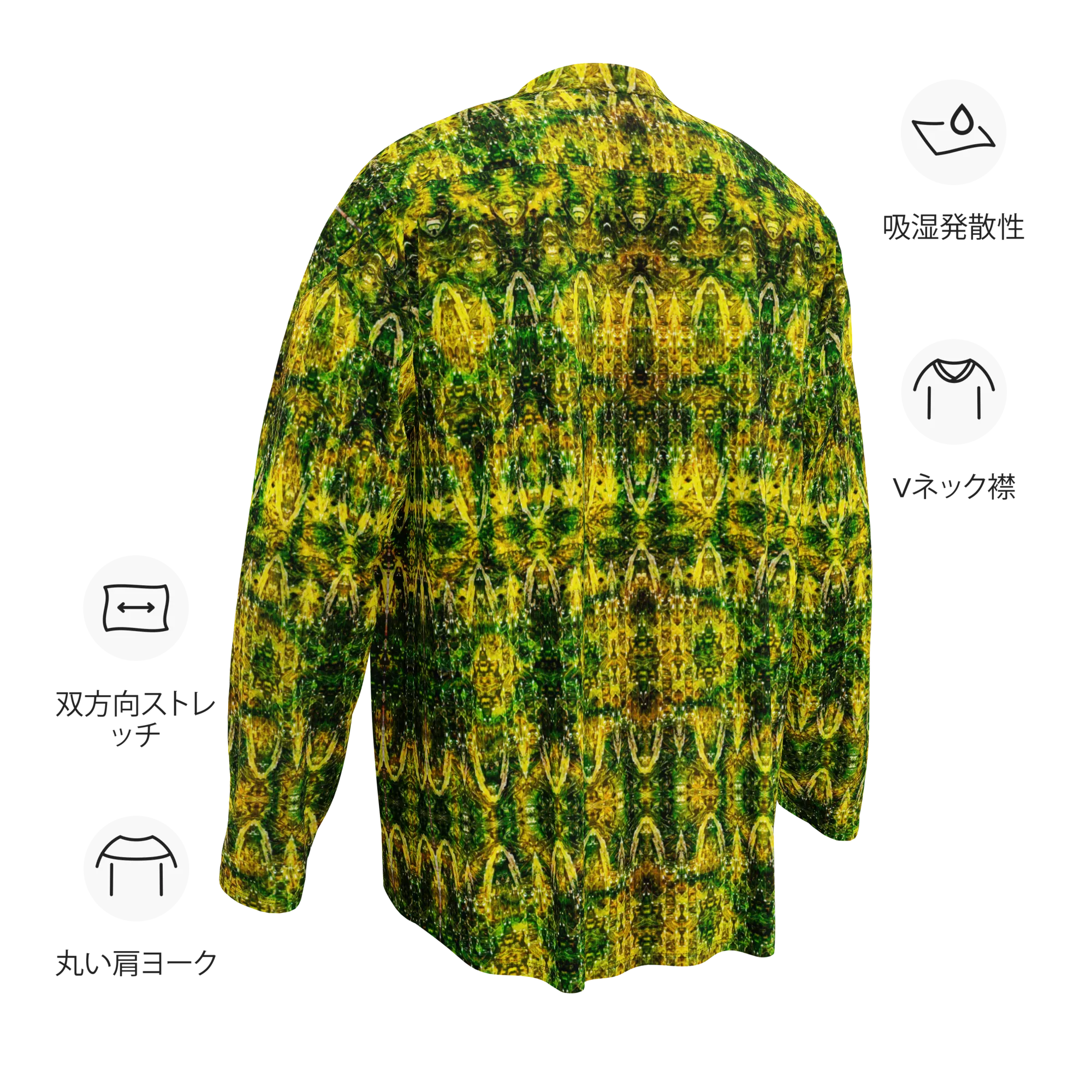 Hockey Jersey (Unisex)(Samhain Dreams of Jade 11 of 15 Undecim ex Quindecim) RJSTH@Alchemic RJSTHW2024 RJS