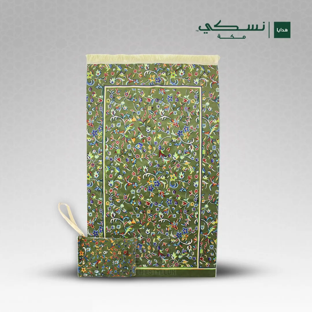 Rawda Travel Mat